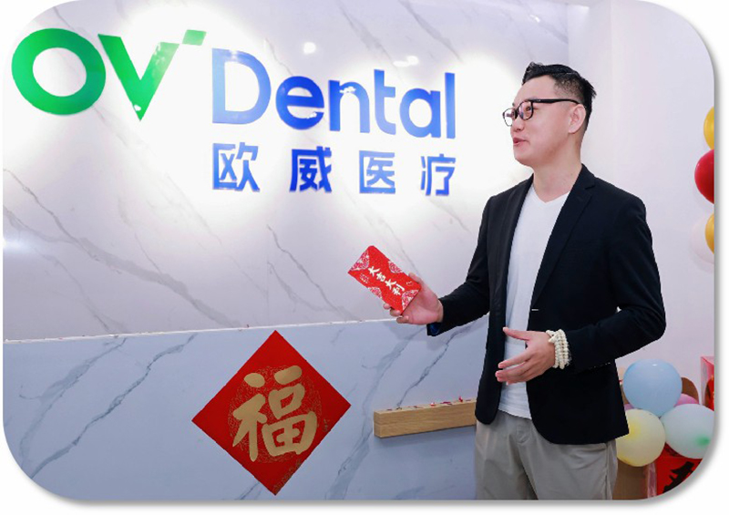 Opening a new era of digital dentistry