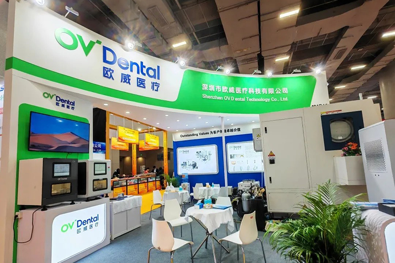 Review of "Precision Dentistry: A New Horizon - The Guangdong-South China Dental Feast"